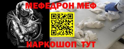 марки nbome Бугуруслан