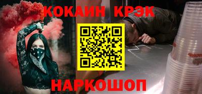 скорость Бузулук