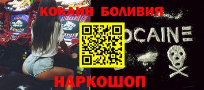 марки nbome Бугуруслан