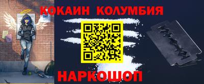 скорость Бузулук