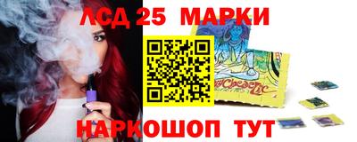 скорость Бузулук