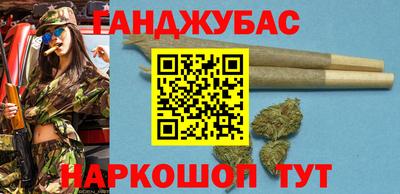 Альфа ПВП Будённовск