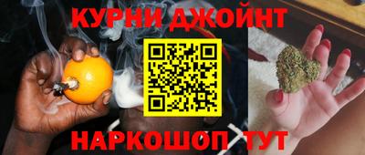 Альфа ПВП Будённовск