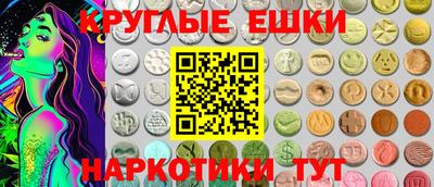 Альфа ПВП Будённовск
