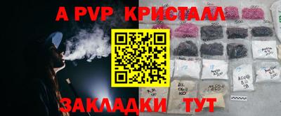 марки nbome Бугуруслан