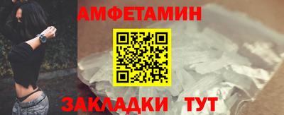 марки nbome Бугуруслан