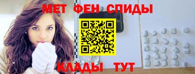 Альфа ПВП Будённовск