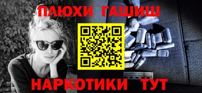 скорость Бузулук